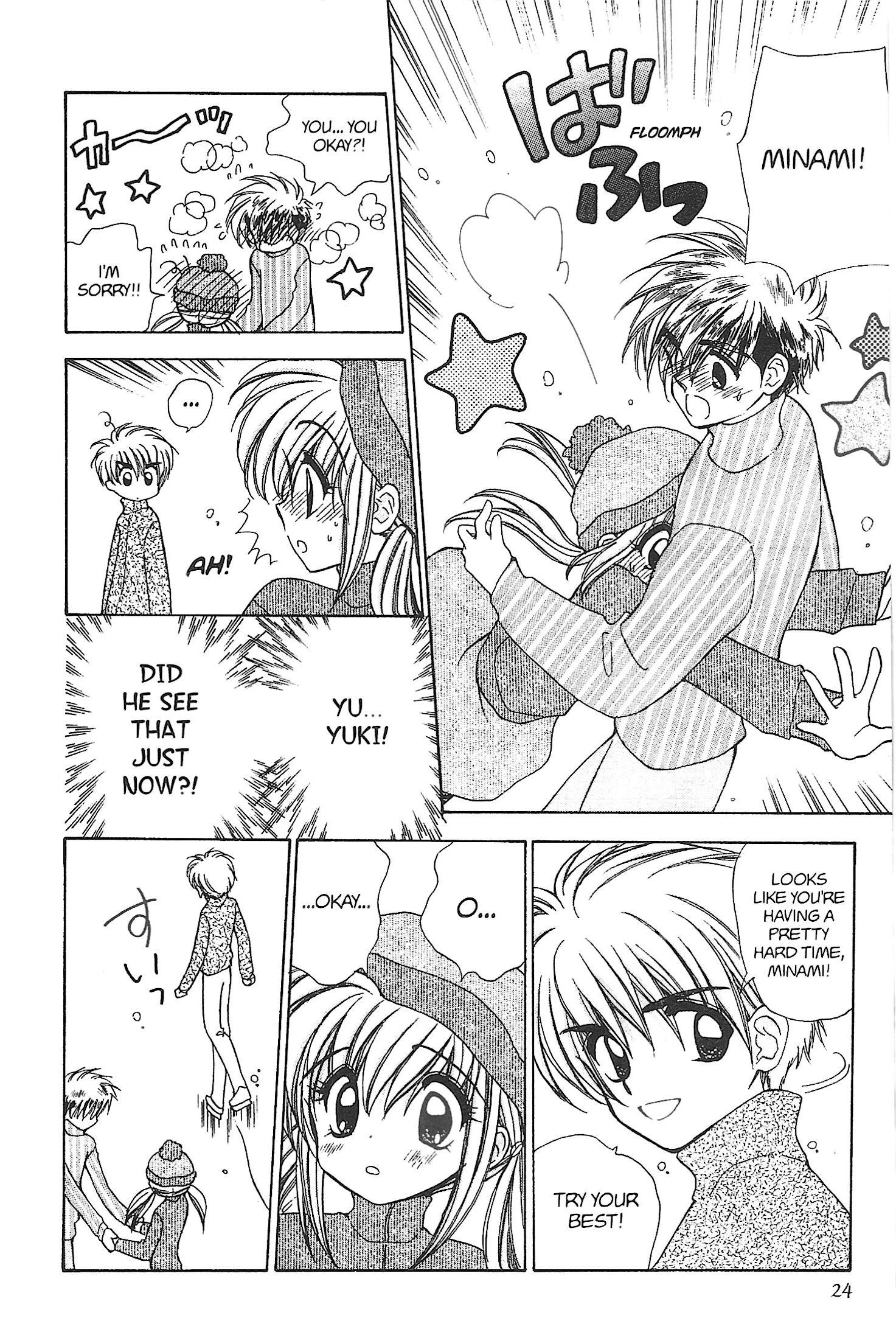 Mirumo de Pon! Chapter 18 page 24 - 
