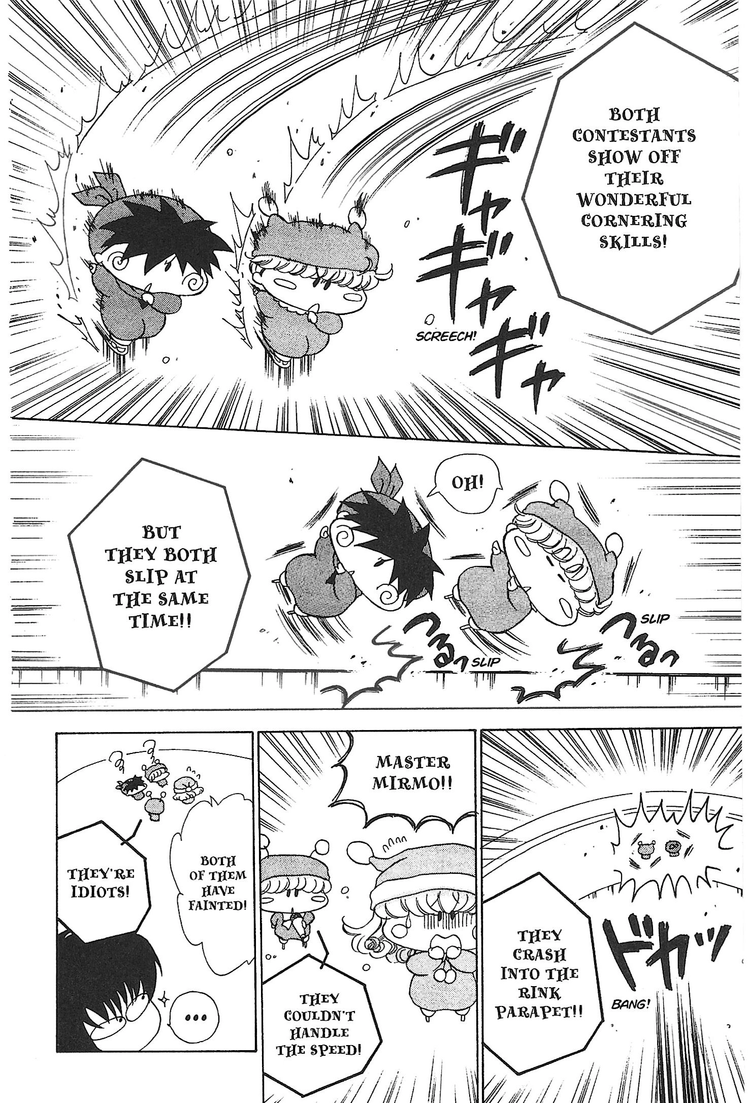 Mirumo de Pon! Chapter 18 page 28 - 