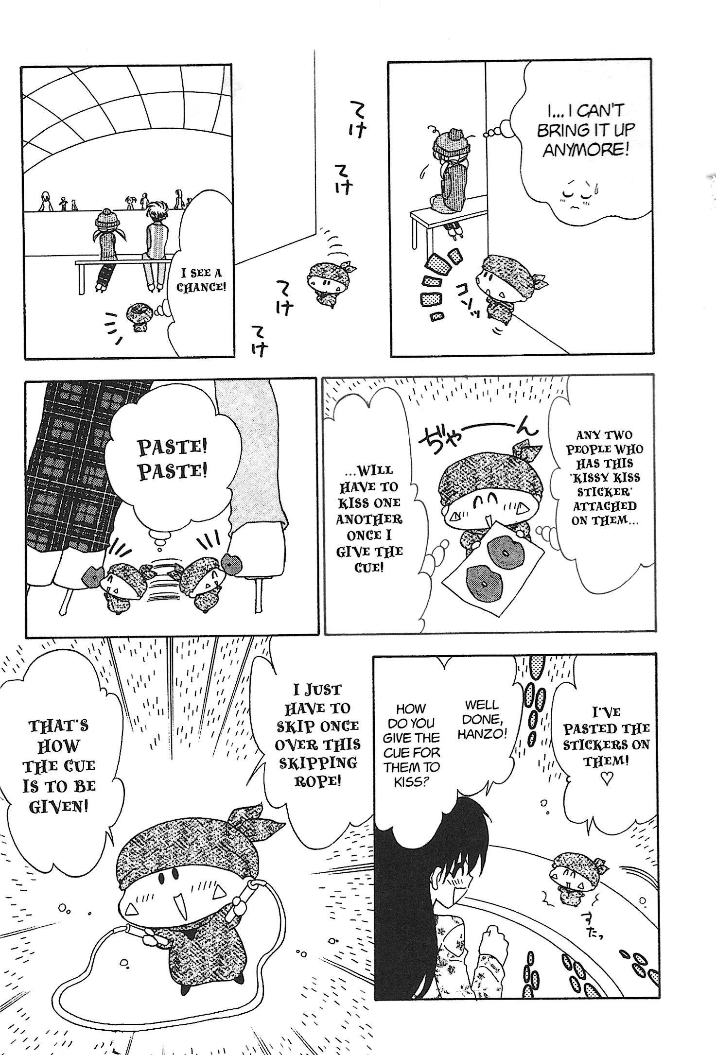 Mirumo de Pon! Chapter 18 page 31 - 
