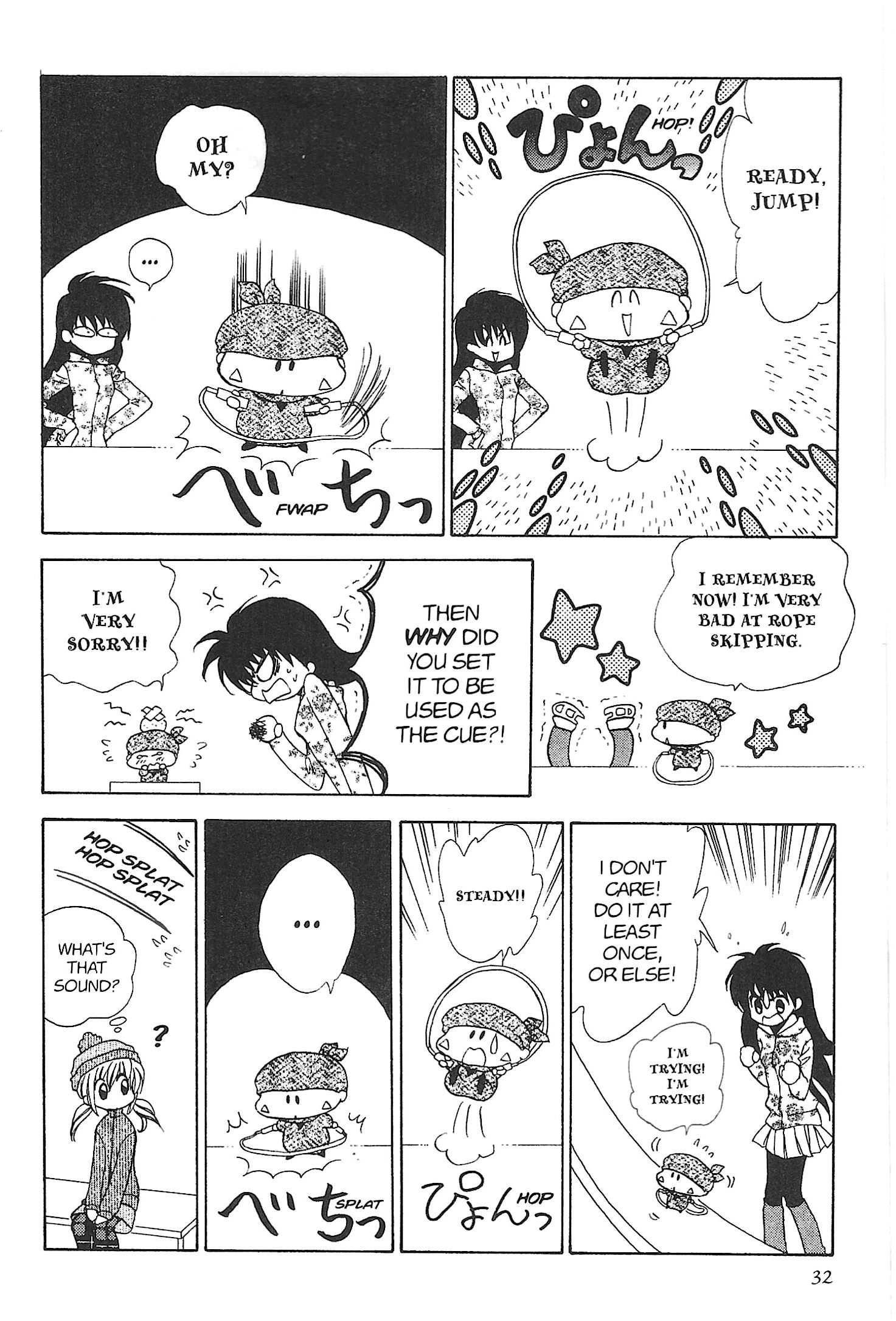 Mirumo de Pon! Chapter 18 page 32 - 