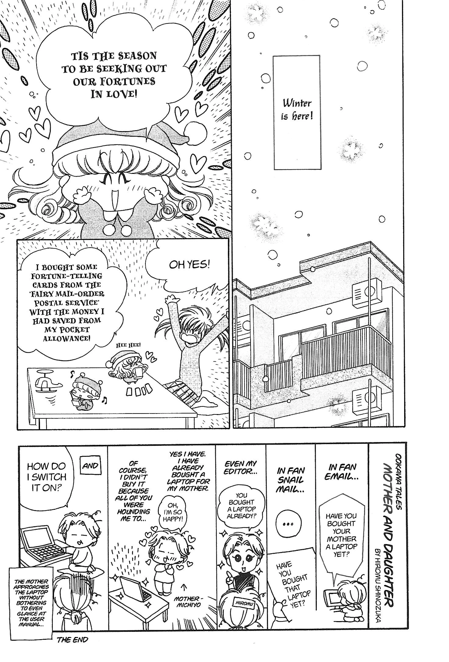 Mirumo de Pon! Chapter 18 page 5 - 