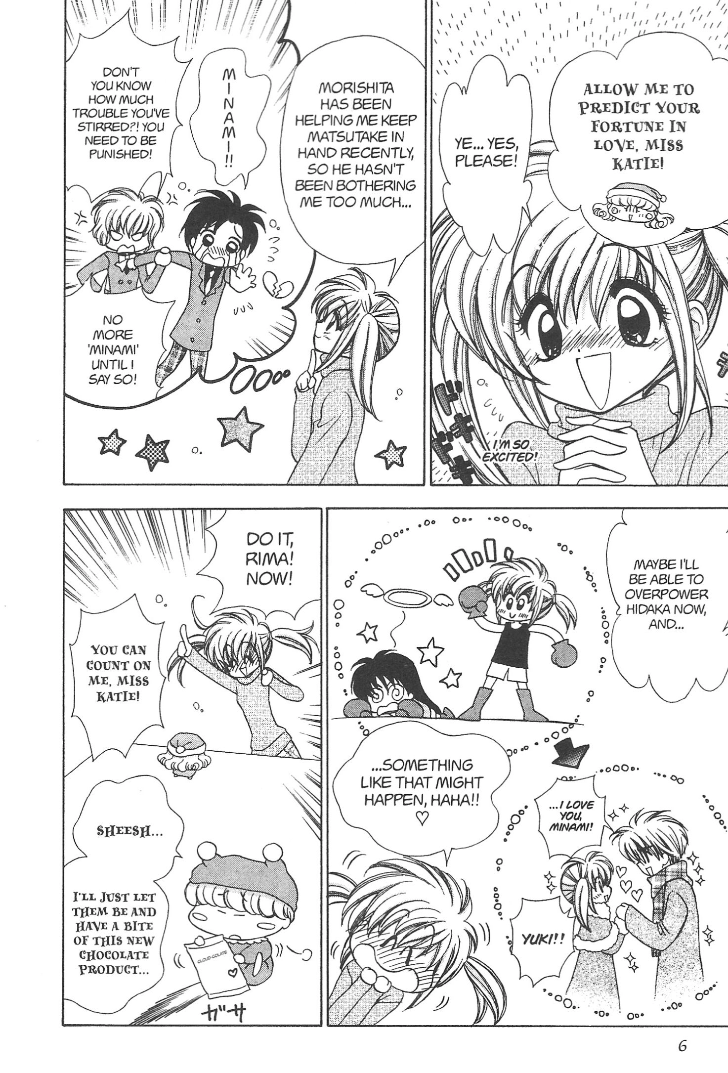 Mirumo de Pon! Chapter 18 page 6 - 