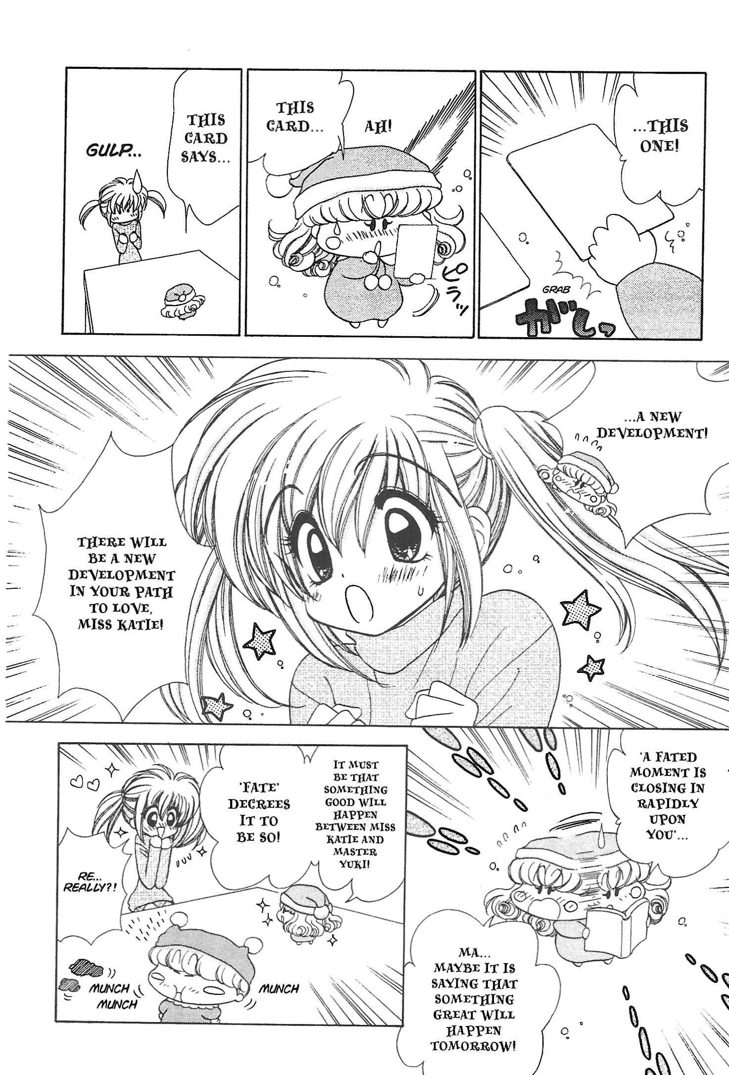 Mirumo de Pon! Chapter 18 page 8 - 
