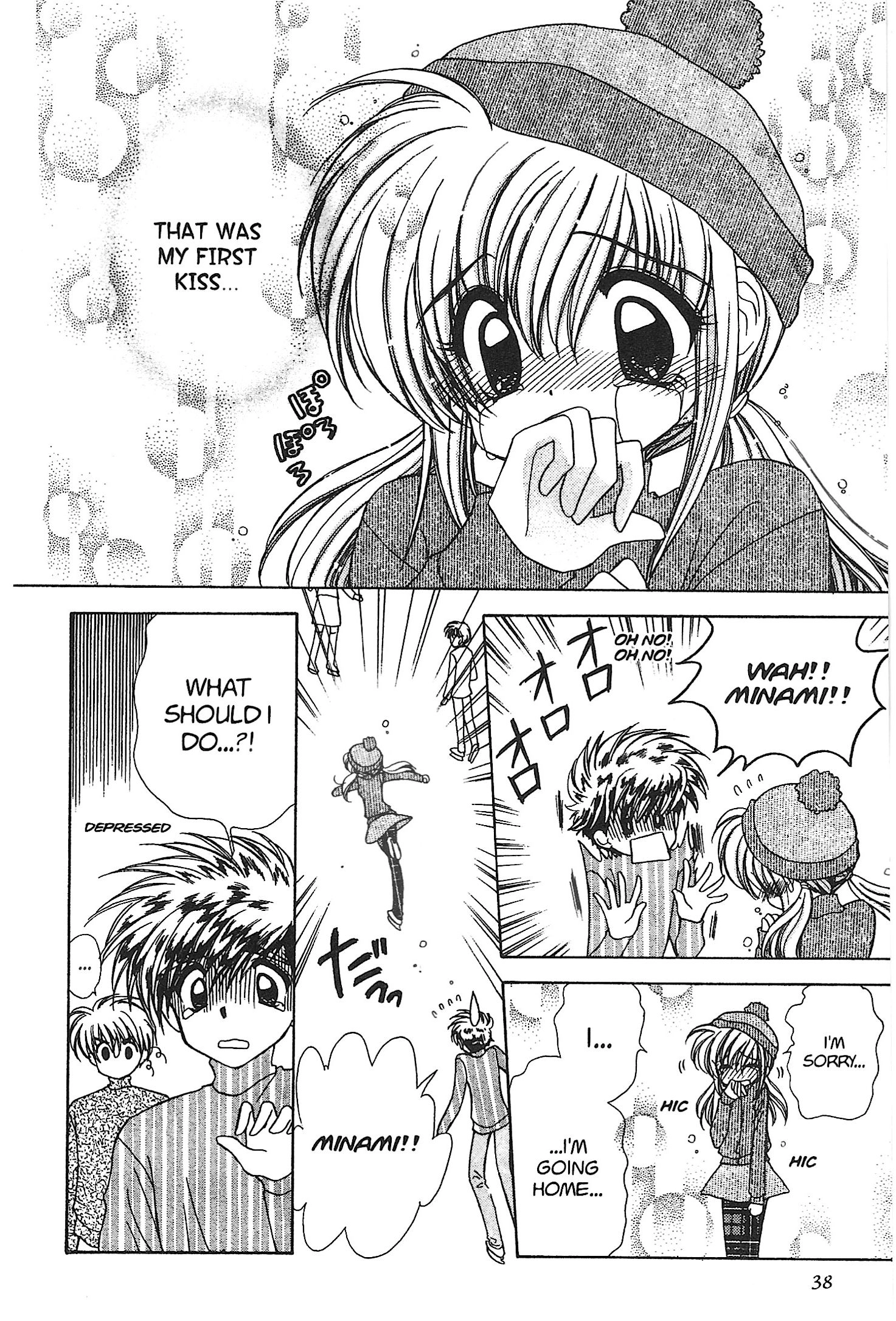 Mirumo de Pon! Chapter 19 page 2 - 