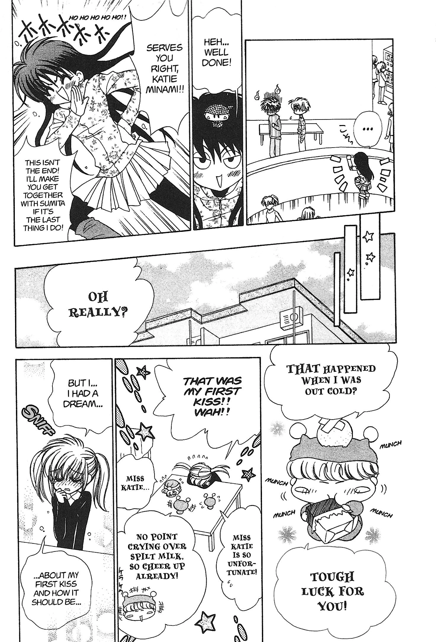 Mirumo de Pon! Chapter 19 page 3 - 
