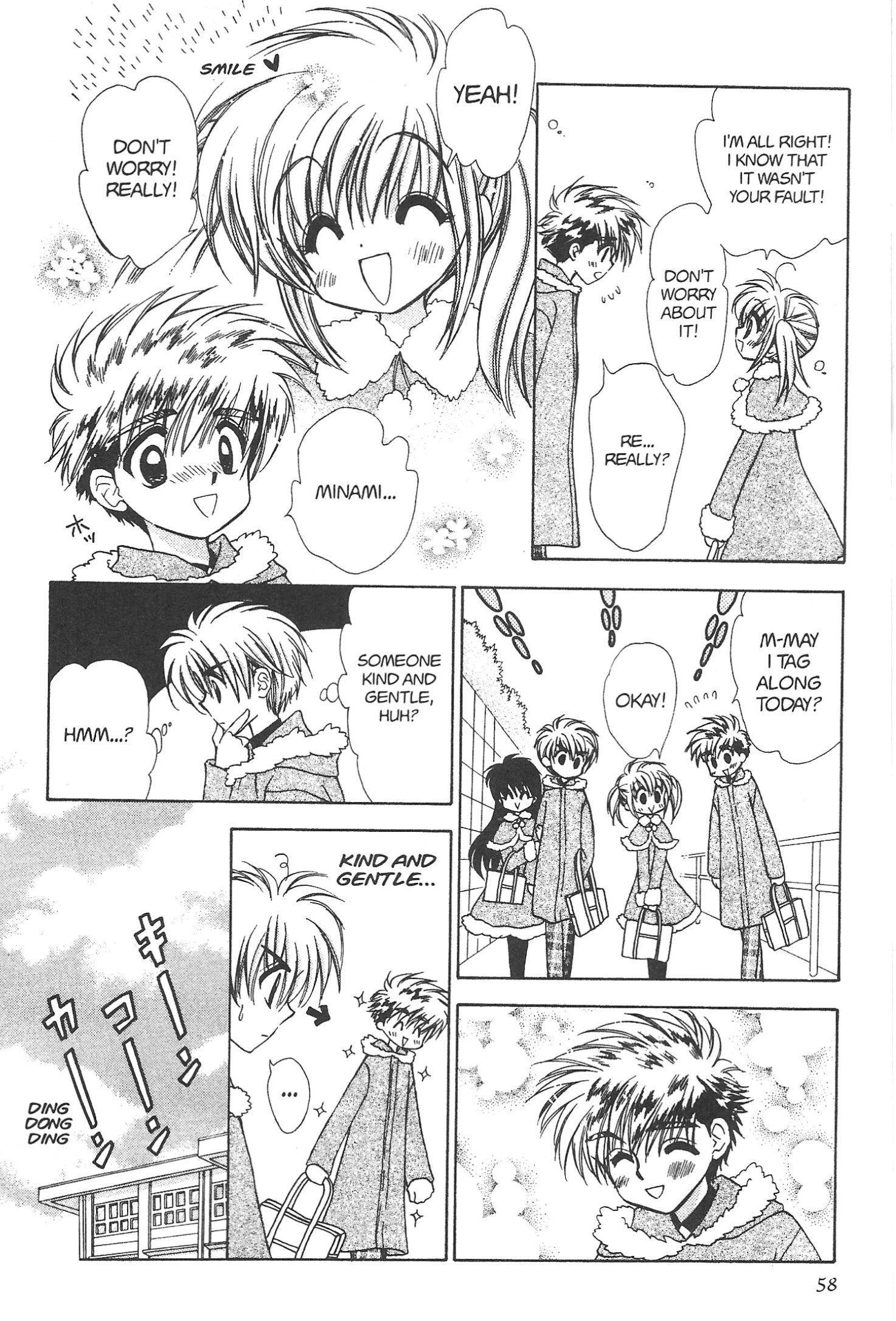 Mirumo de Pon! Chapter 19 page 22 - 