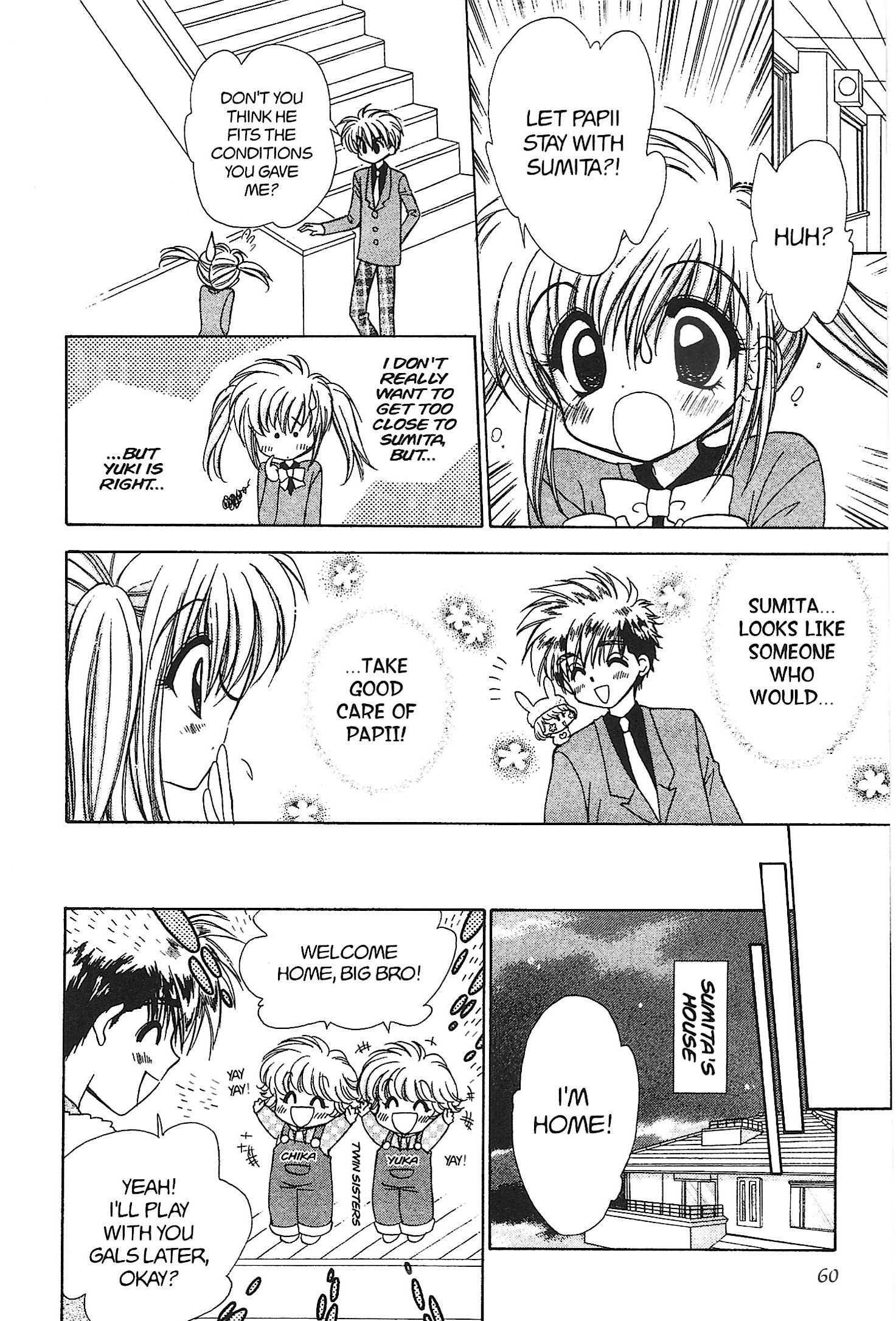 Mirumo de Pon! Chapter 19 page 24 - 