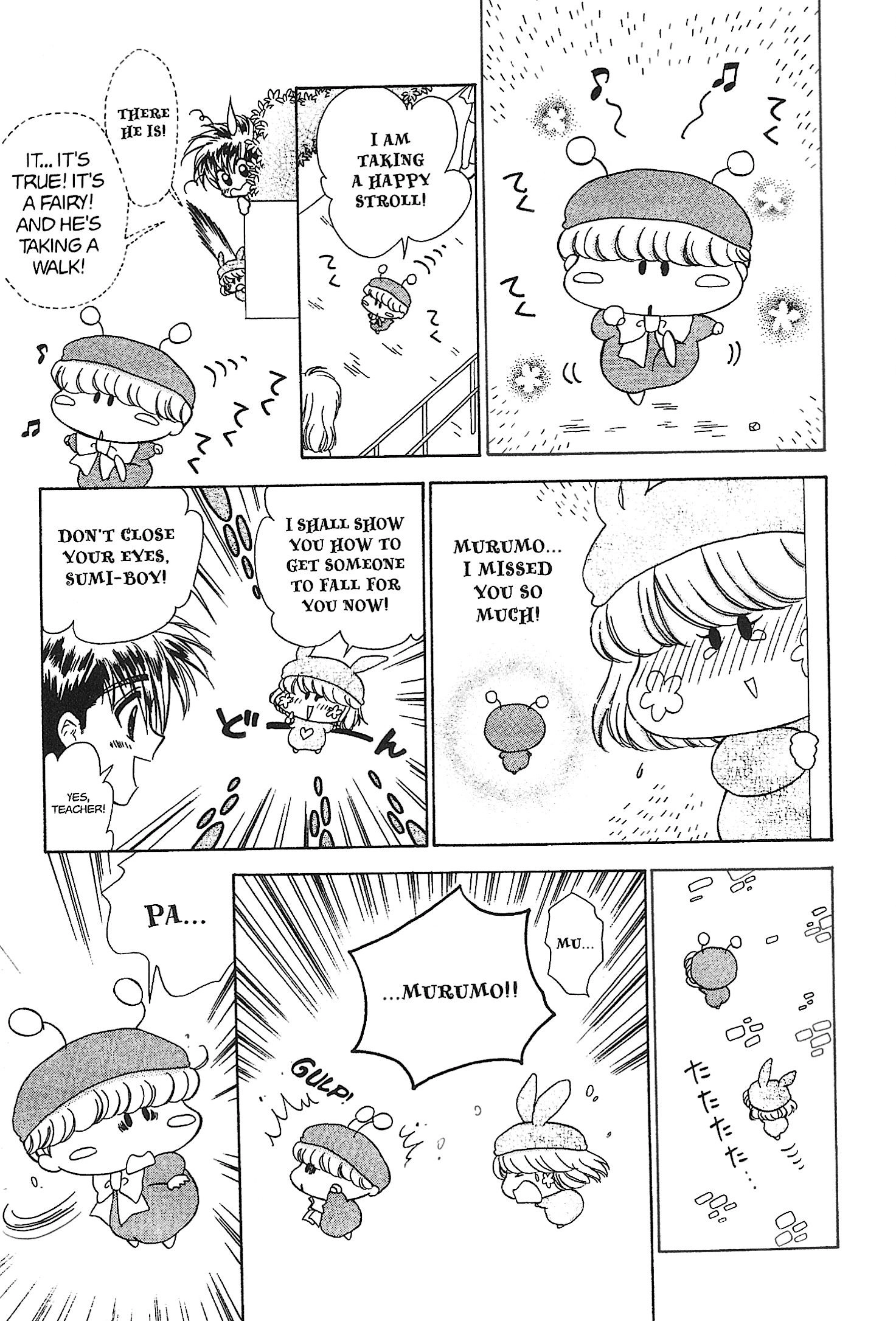 Mirumo de Pon! Chapter 19 page 29 - 