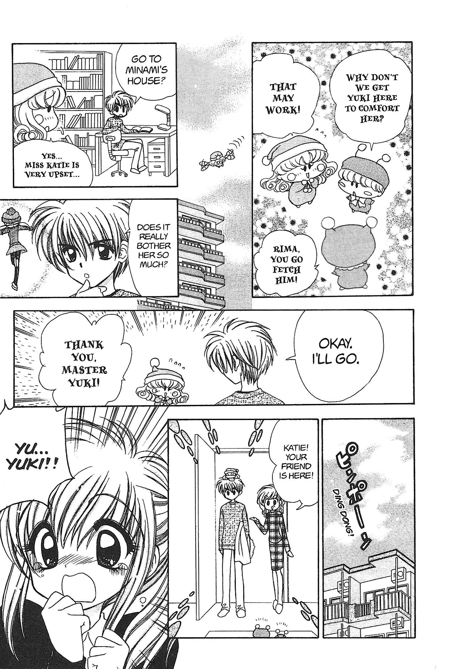 Mirumo de Pon! Chapter 19 page 7 - 