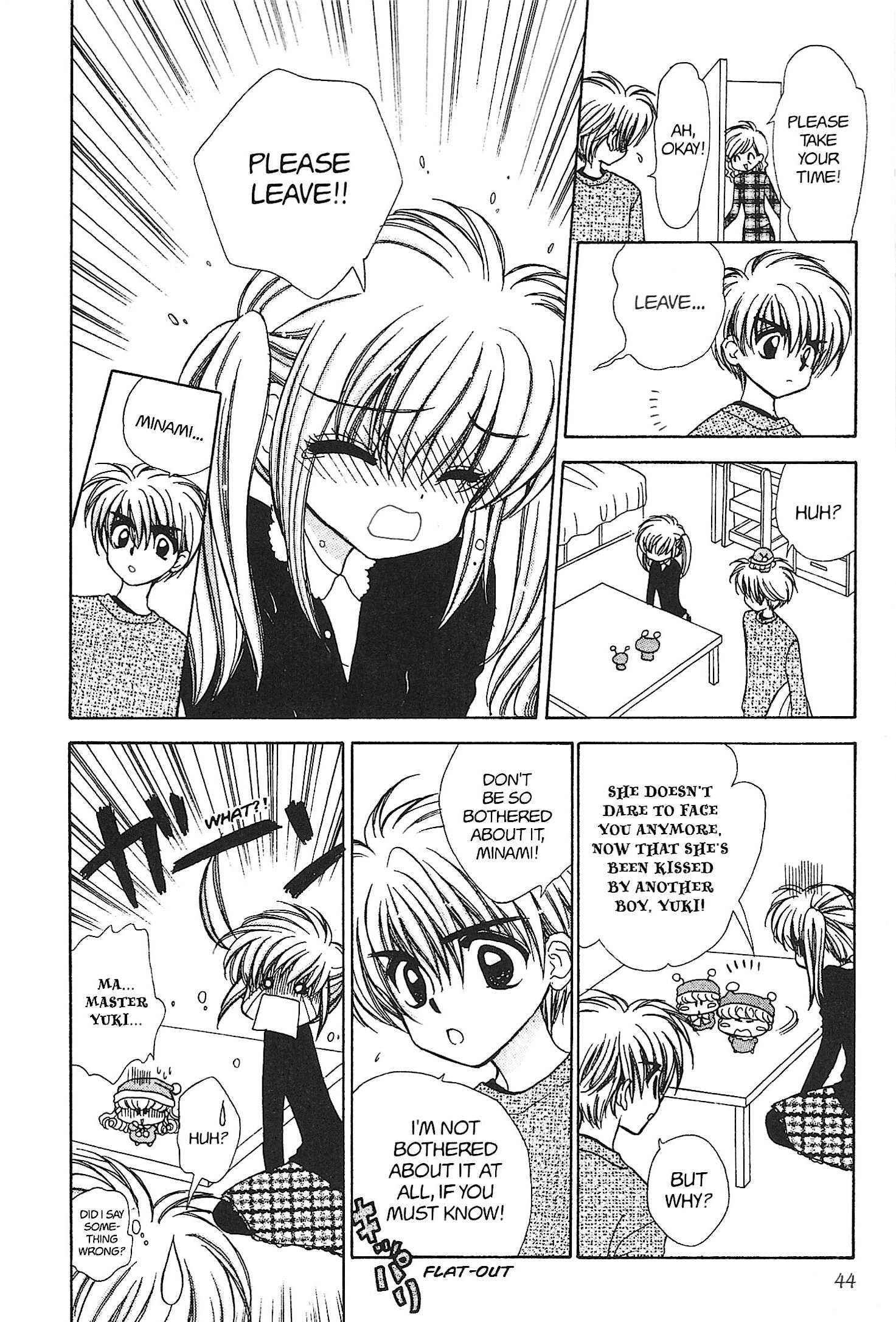 Mirumo de Pon! Chapter 19 page 8 - 