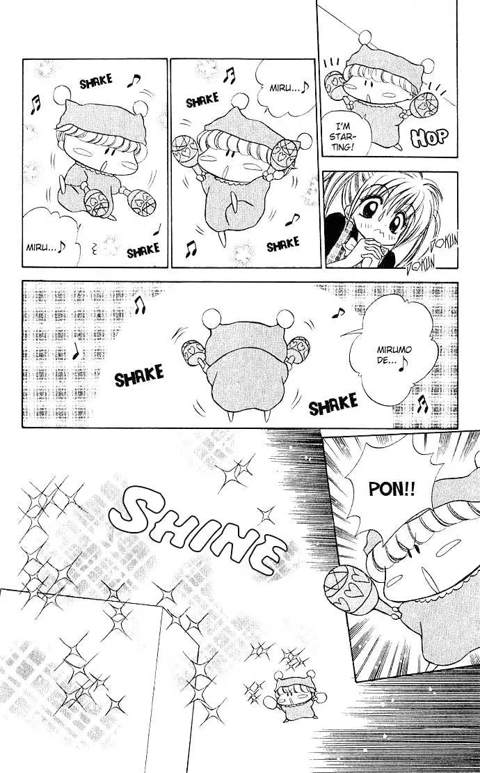Mirumo de Pon! Chapter 2 page 12 - 