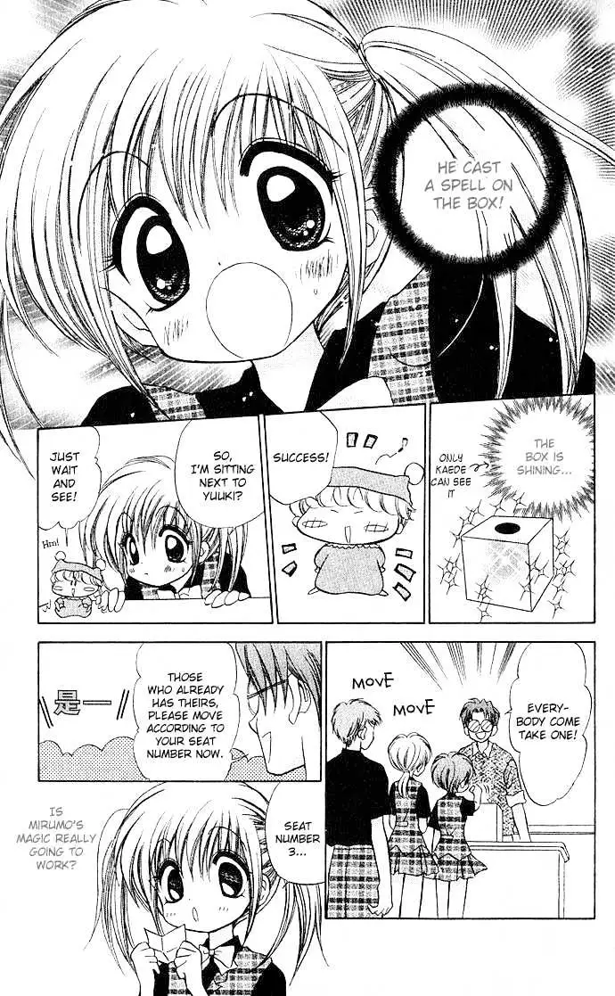 Mirumo de Pon! Chapter 2 page 13 - 