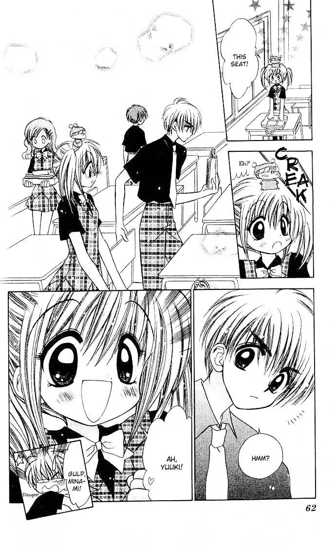 Mirumo de Pon! Chapter 2 page 14 - 