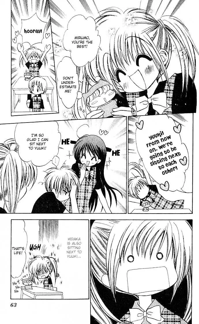 Mirumo de Pon! Chapter 2 page 15 - 