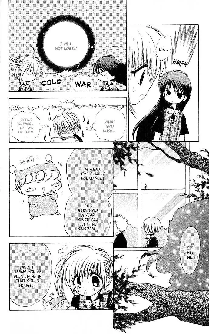 Mirumo de Pon! Chapter 2 page 16 - 