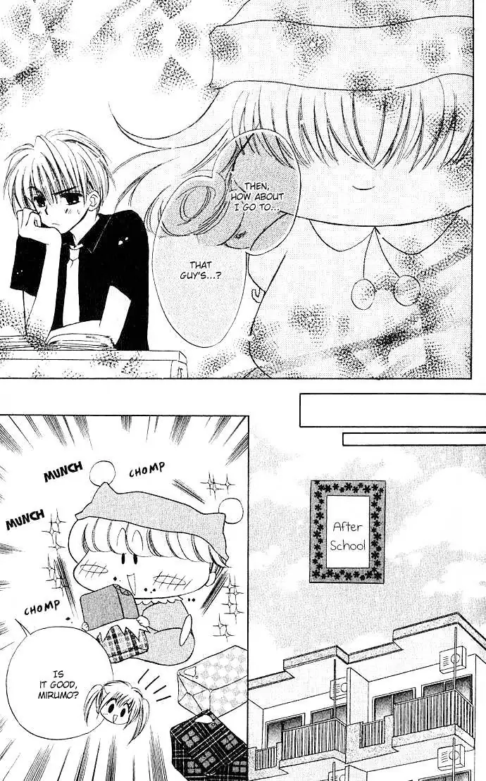 Mirumo de Pon! Chapter 2 page 17 - 