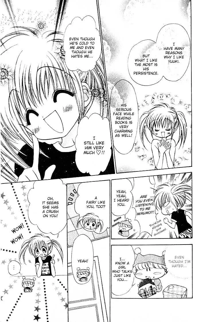 Mirumo de Pon! Chapter 2 page 19 - 