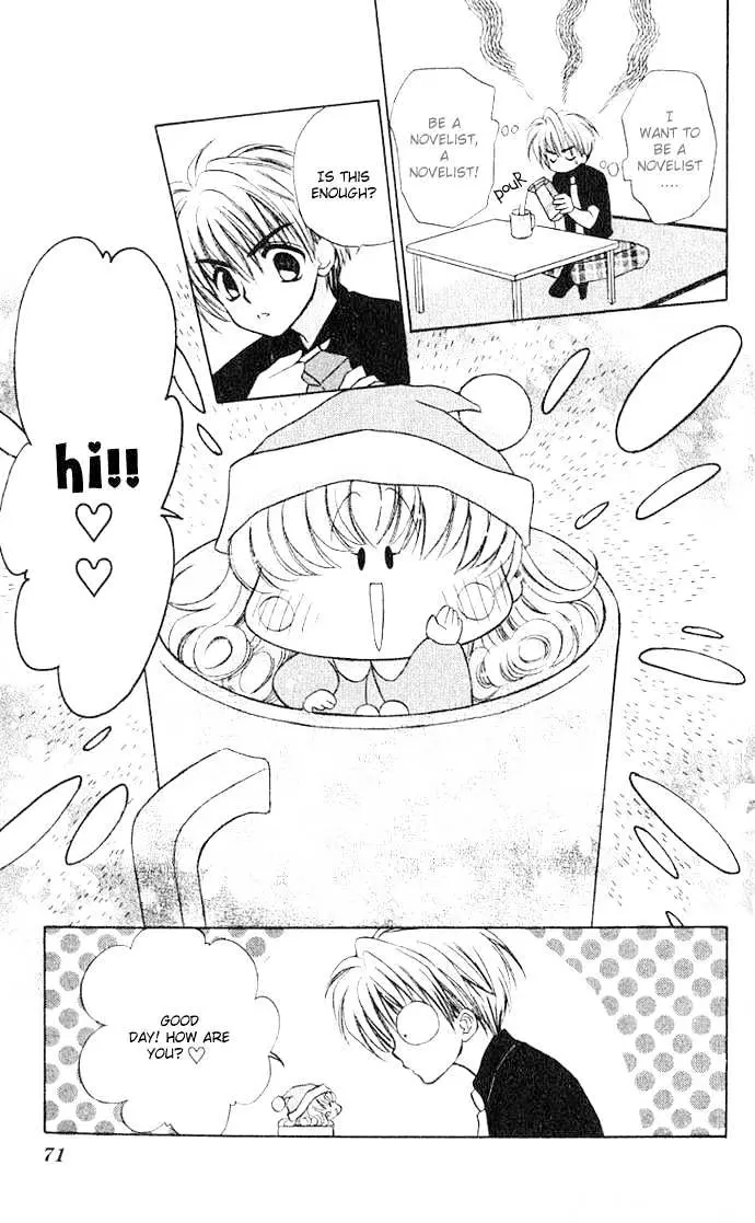 Mirumo de Pon! Chapter 2 page 23 - 
