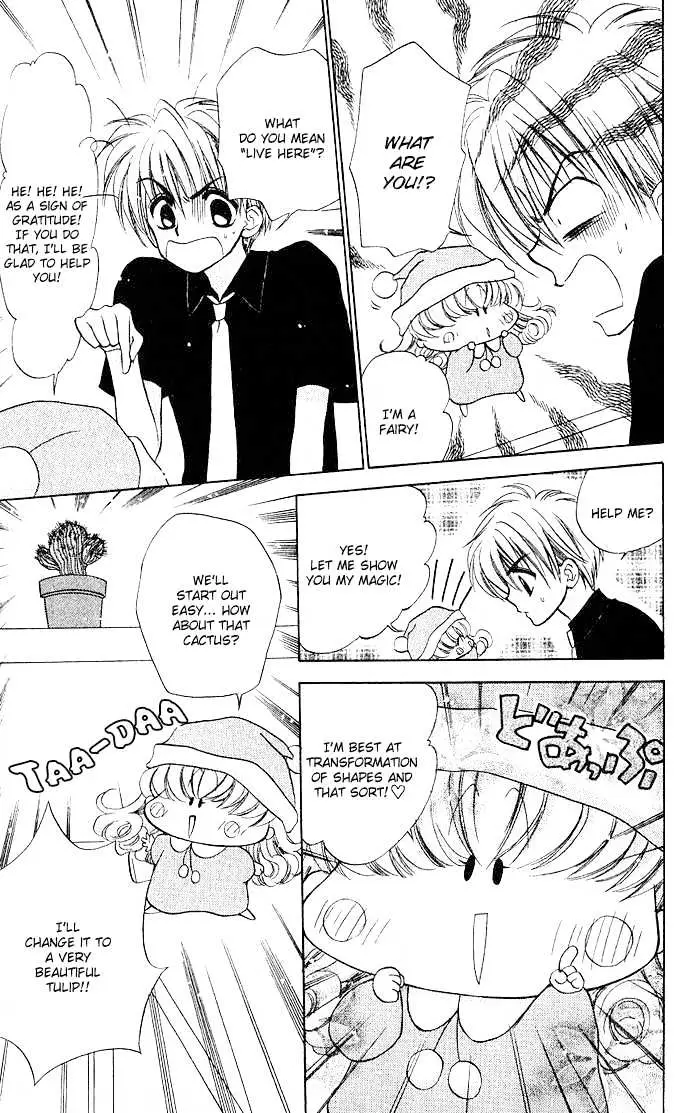 Mirumo de Pon! Chapter 2 page 25 - 