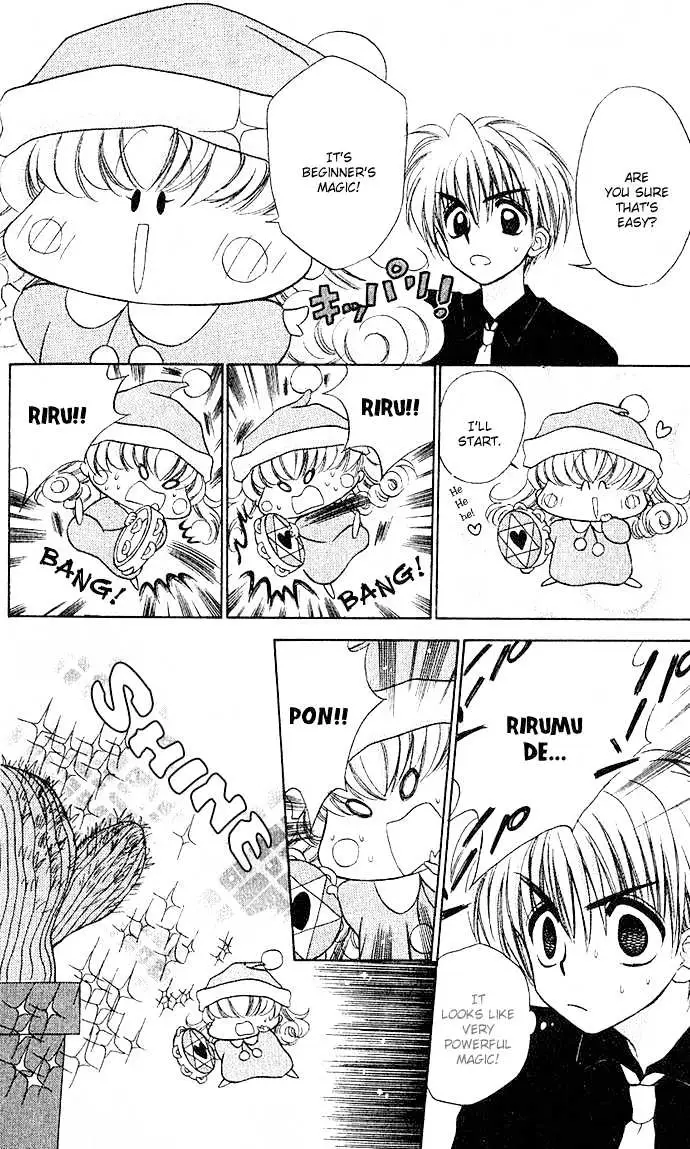 Mirumo de Pon! Chapter 2 page 26 - 