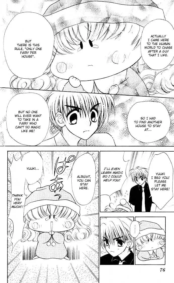 Mirumo de Pon! Chapter 2 page 28 - 