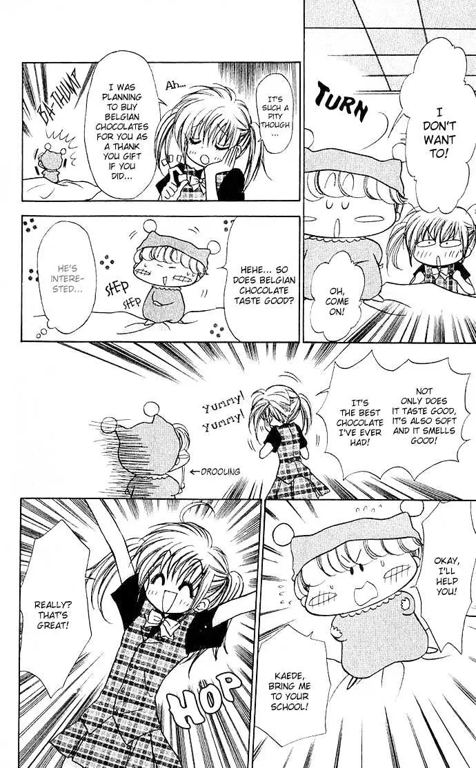 Mirumo de Pon! Chapter 2 page 4 - 