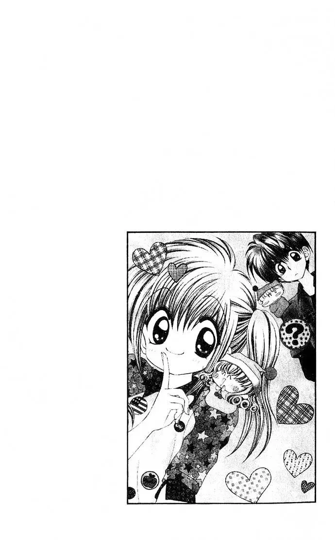 Mirumo de Pon! Chapter 2 page 34 - 
