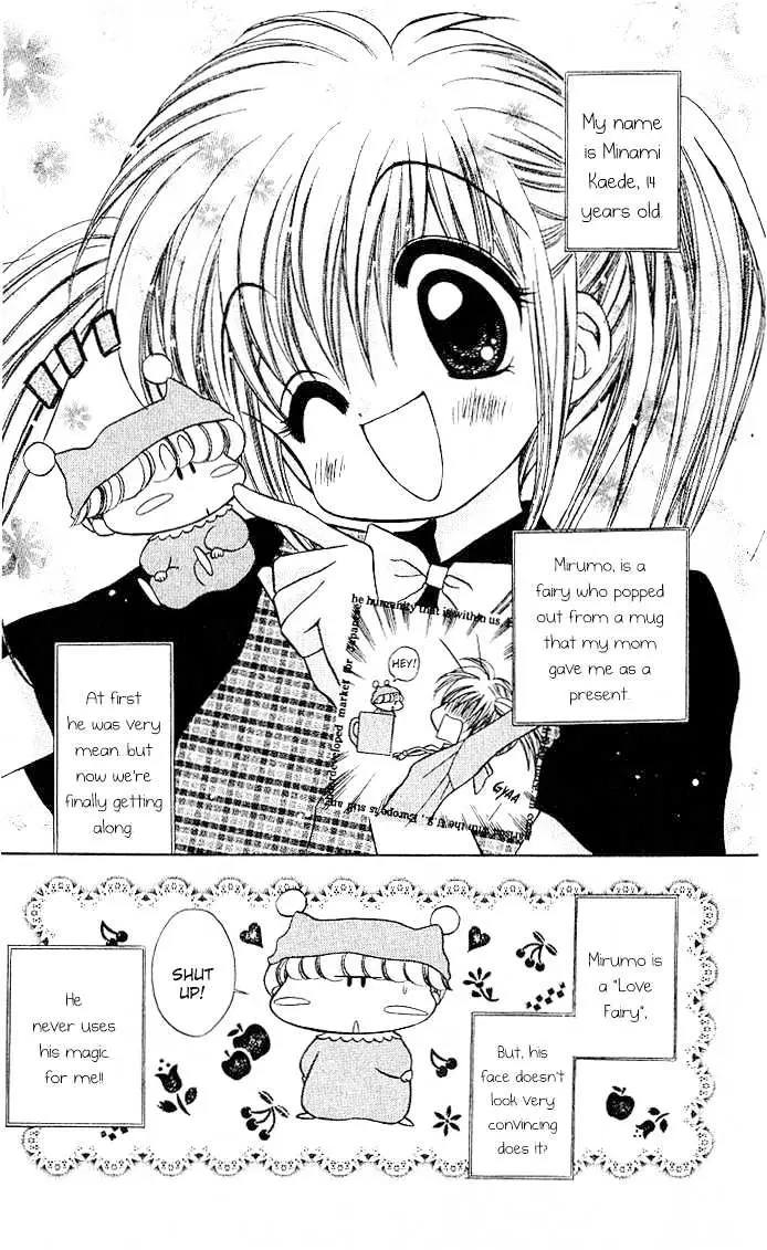 Mirumo de Pon! Chapter 2 page 5 - 