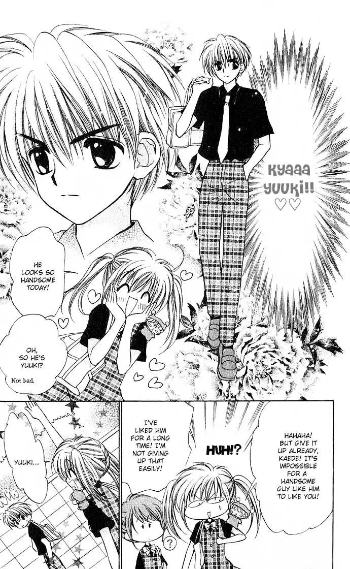 Mirumo de Pon! Chapter 2 page 7 - 