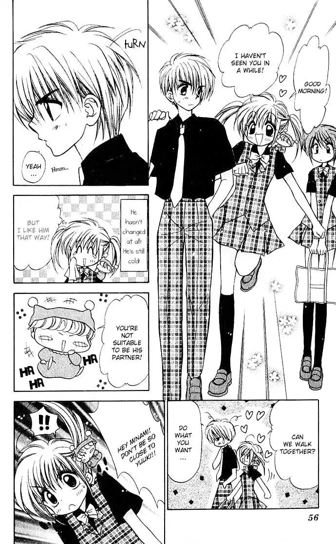 Mirumo de Pon! Chapter 2 page 8 - 