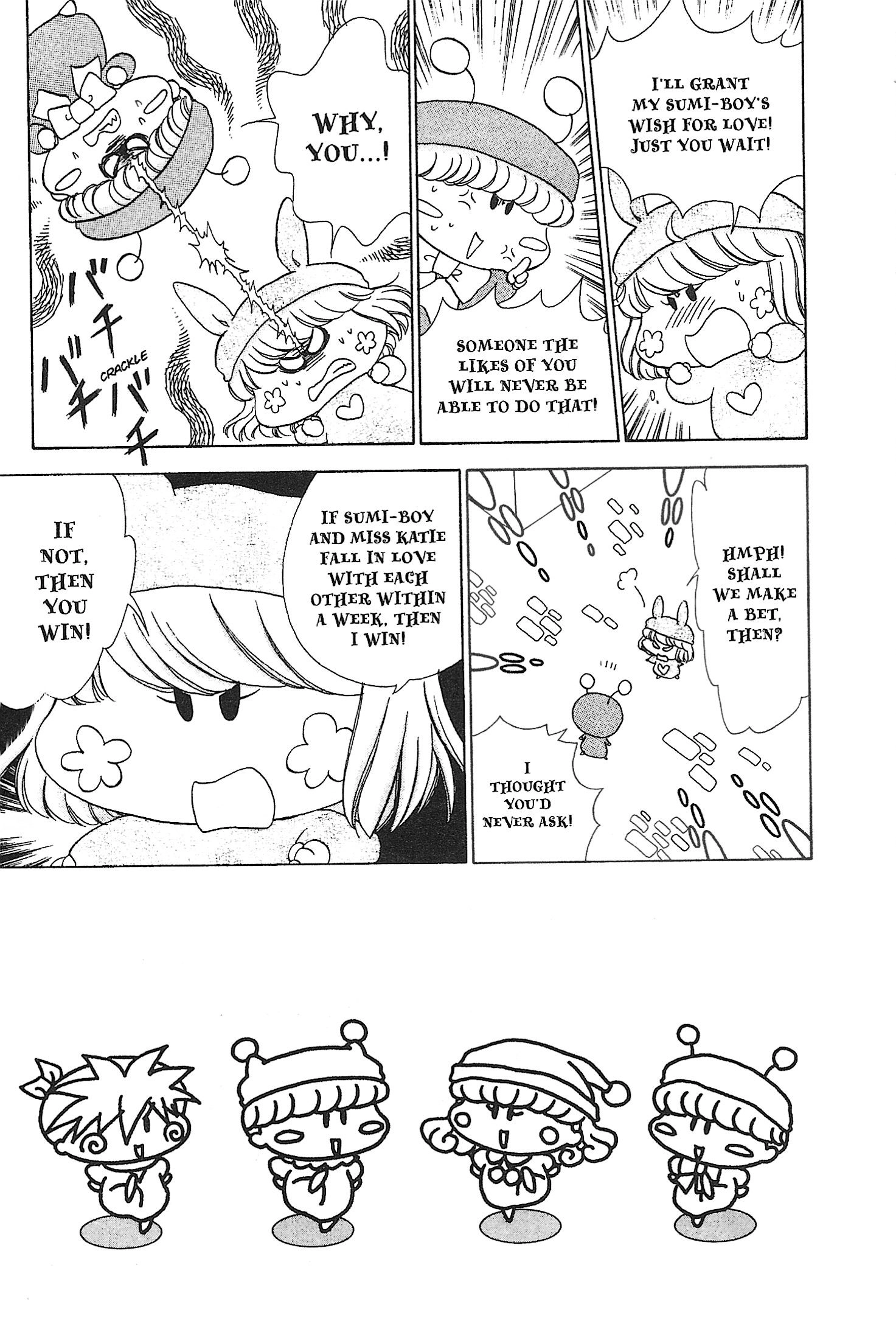 Mirumo de Pon! Chapter 20 page 1 - 