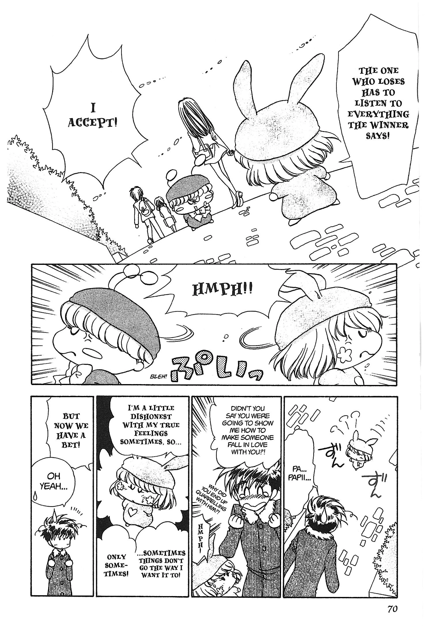 Mirumo de Pon! Chapter 20 page 2 - 