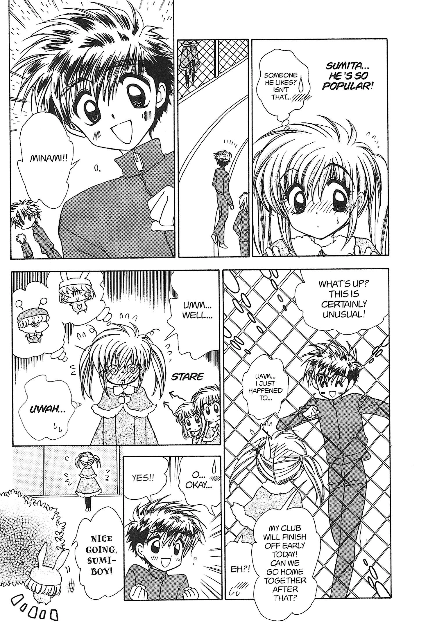 Mirumo de Pon! Chapter 20 page 13 - 