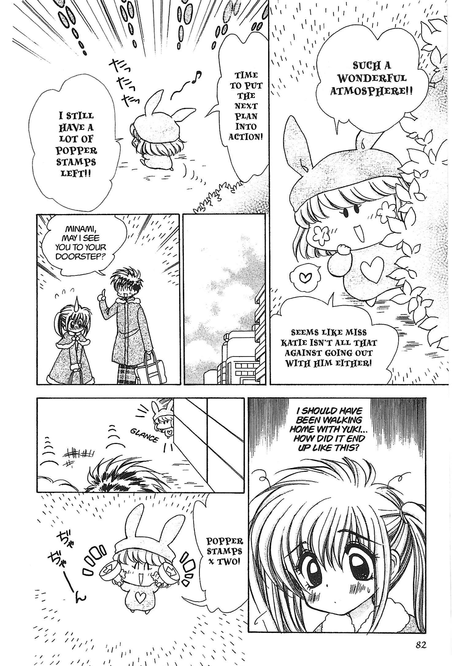 Mirumo de Pon! Chapter 20 page 14 - 