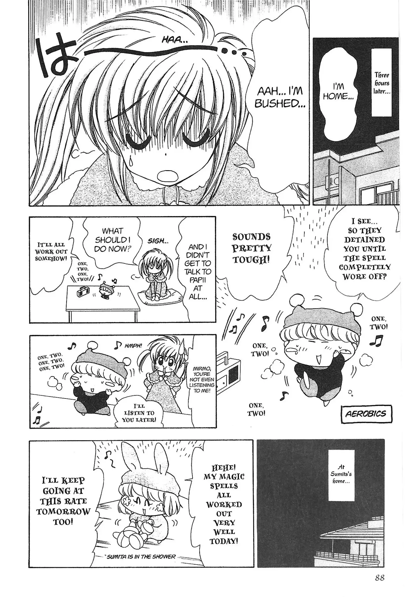 Mirumo de Pon! Chapter 20 page 20 - 