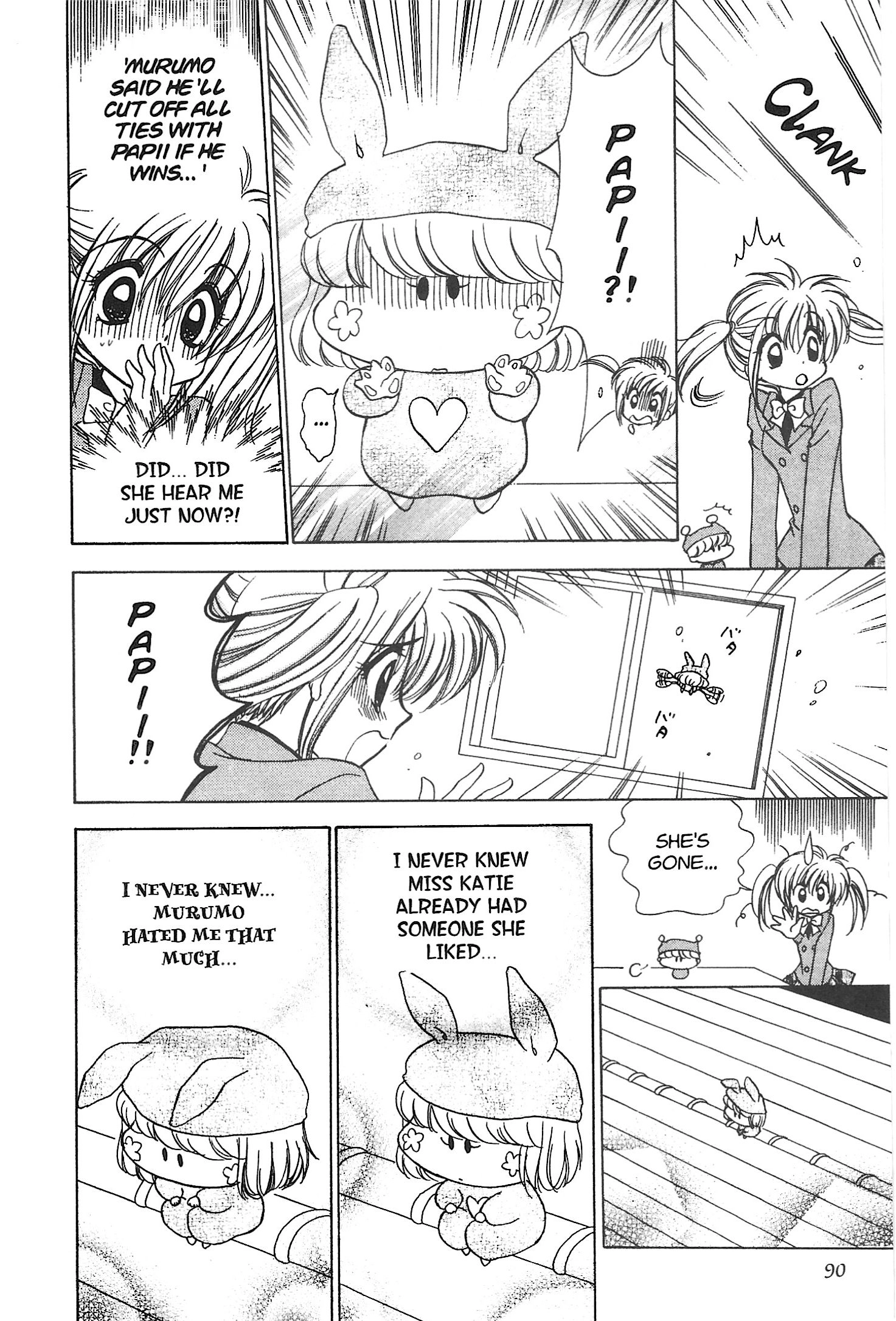 Mirumo de Pon! Chapter 20 page 22 - 
