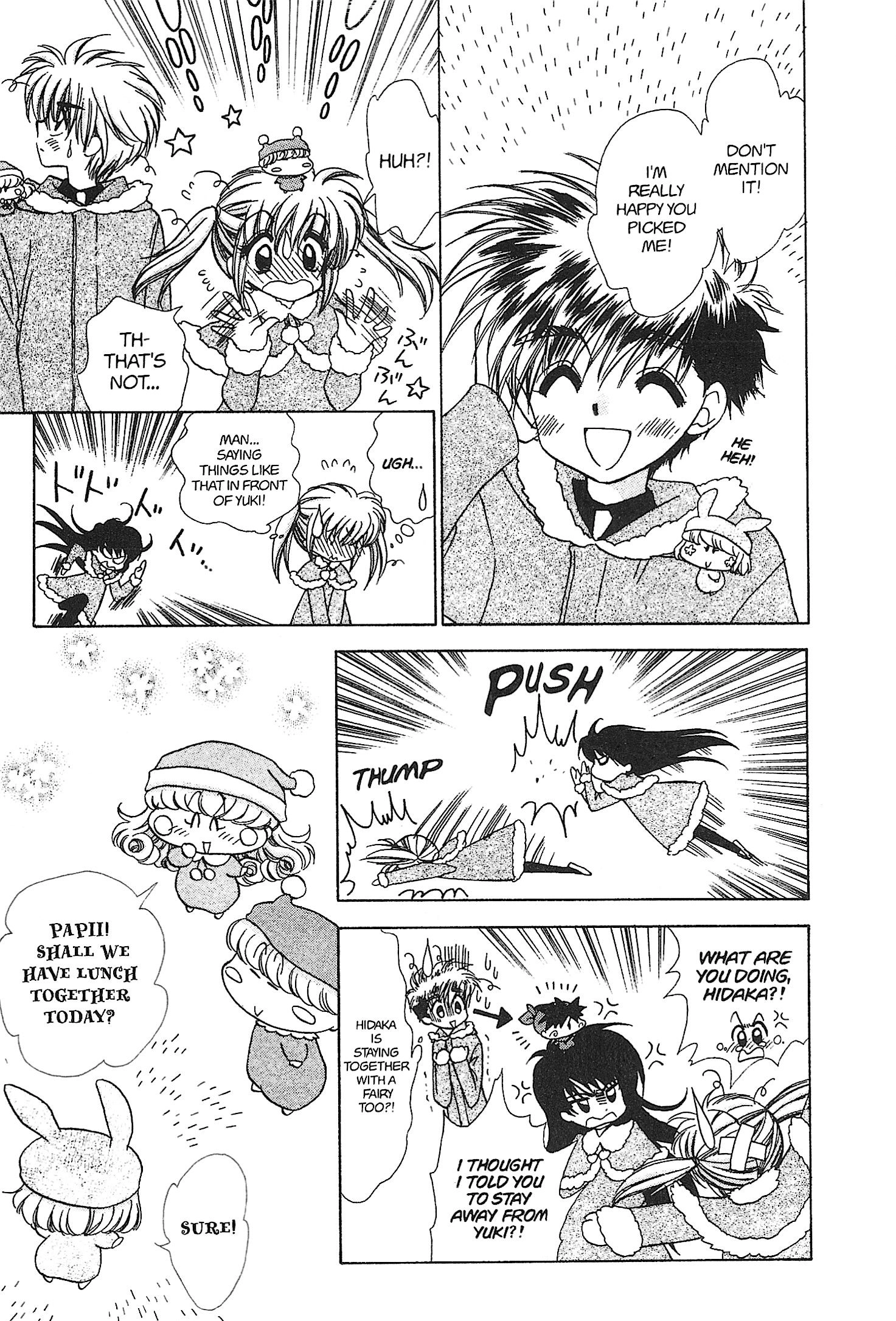 Mirumo de Pon! Chapter 20 page 5 - 