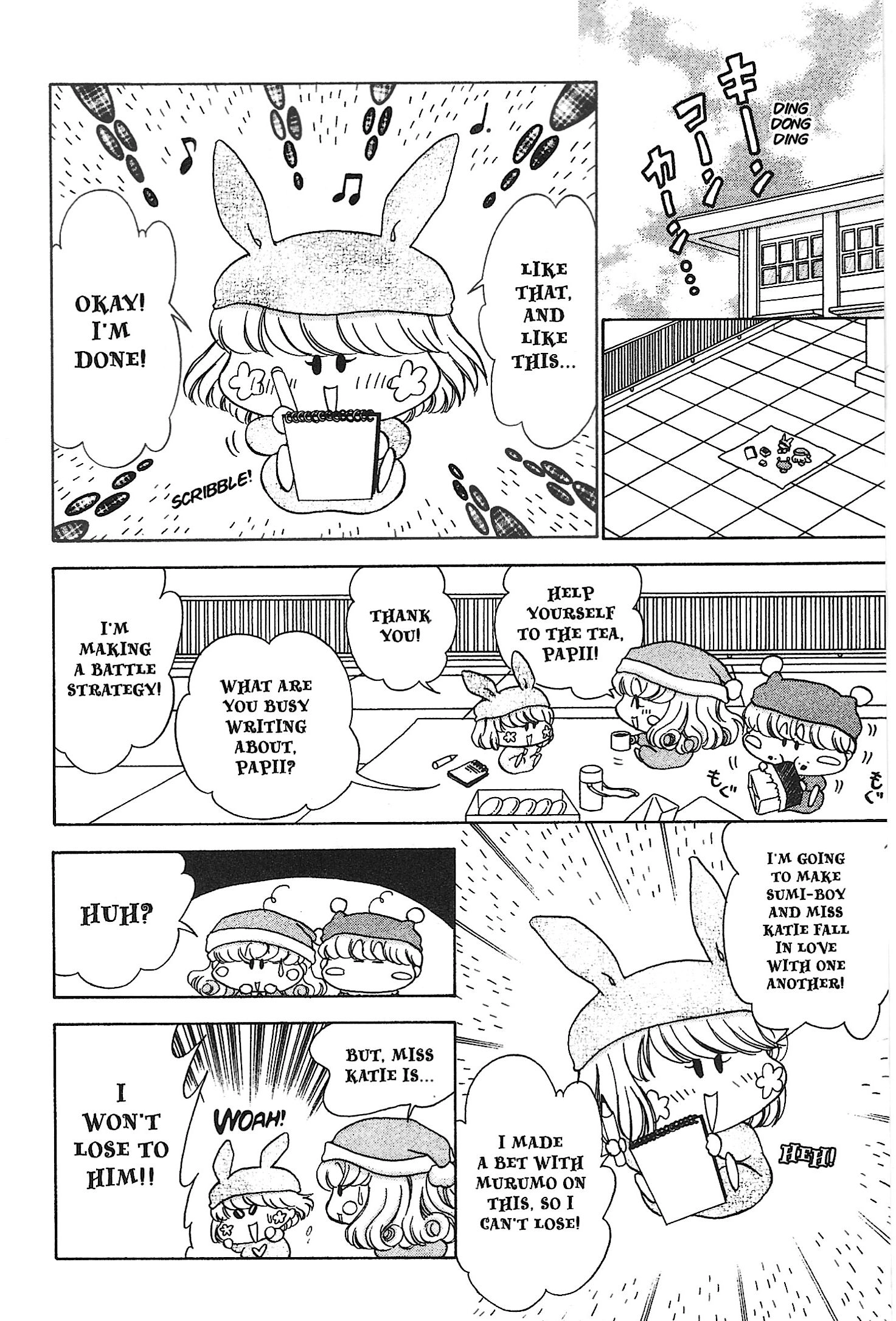 Mirumo de Pon! Chapter 20 page 6 - 