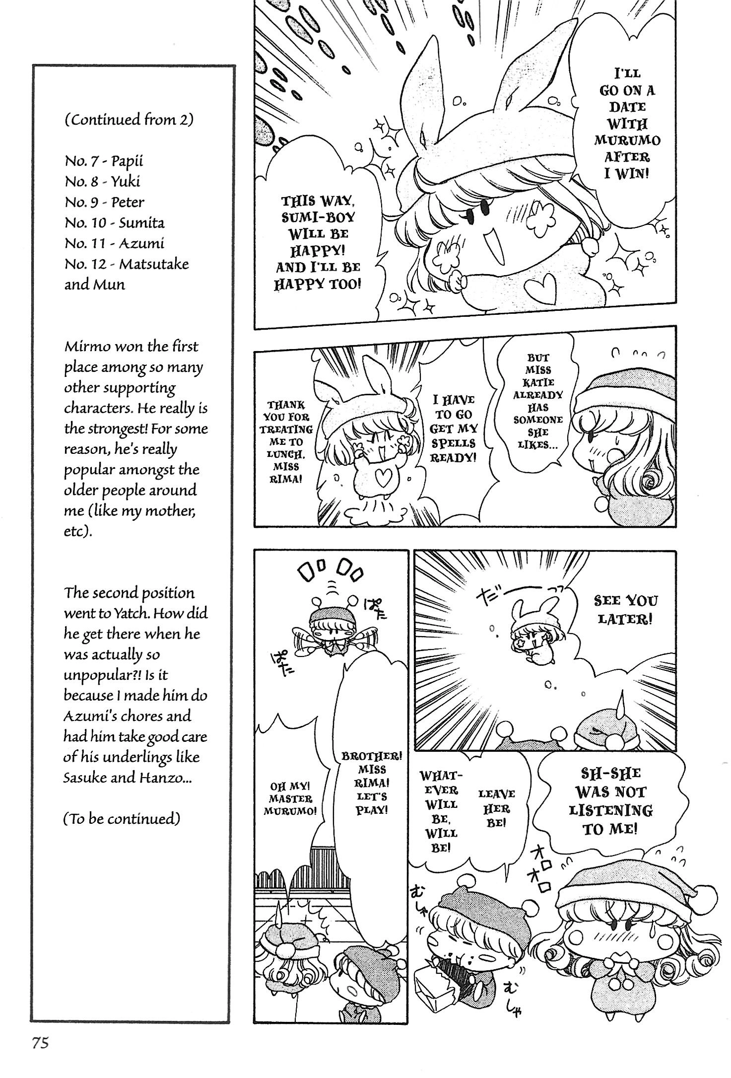 Mirumo de Pon! Chapter 20 page 7 - 