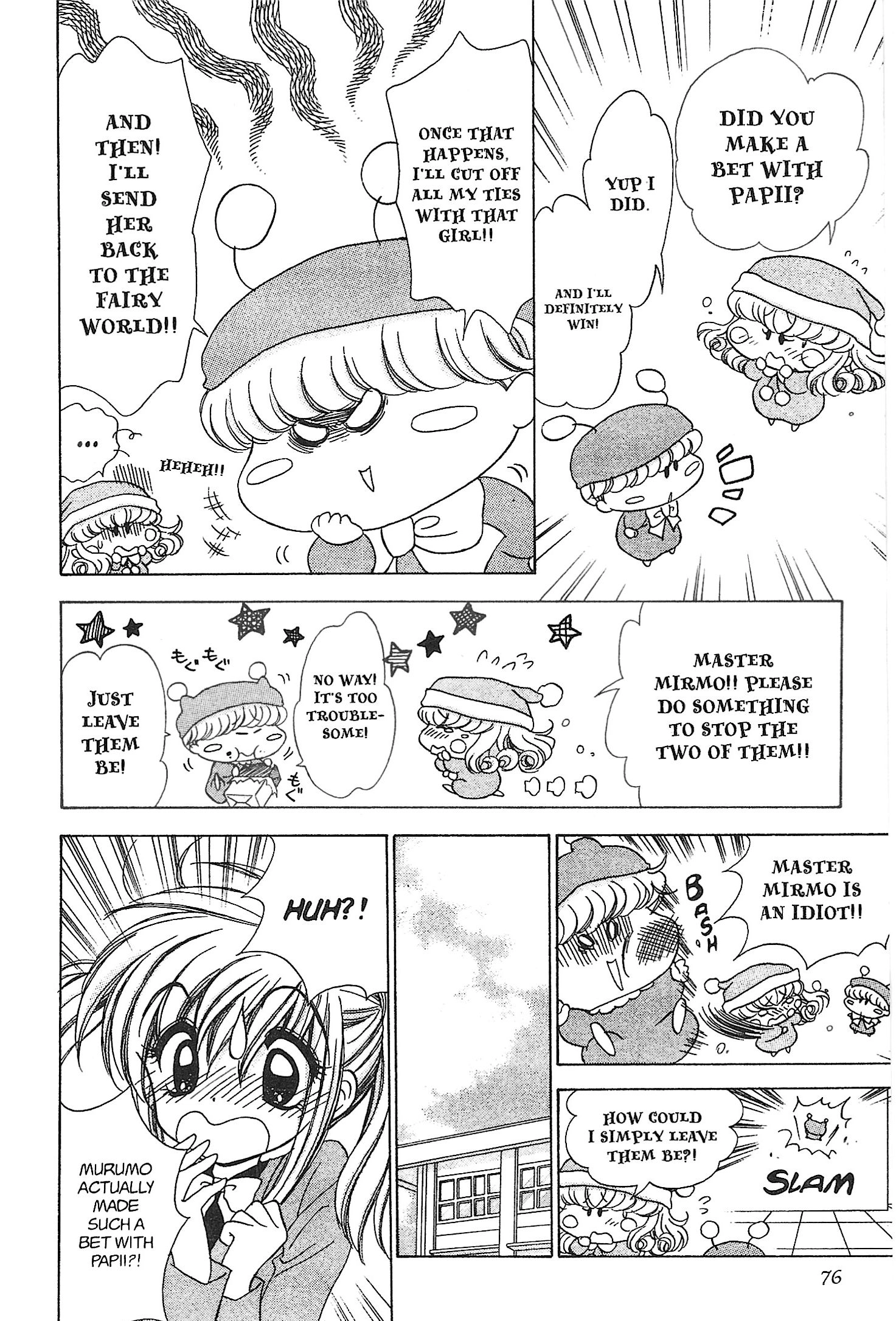 Mirumo de Pon! Chapter 20 page 8 - 