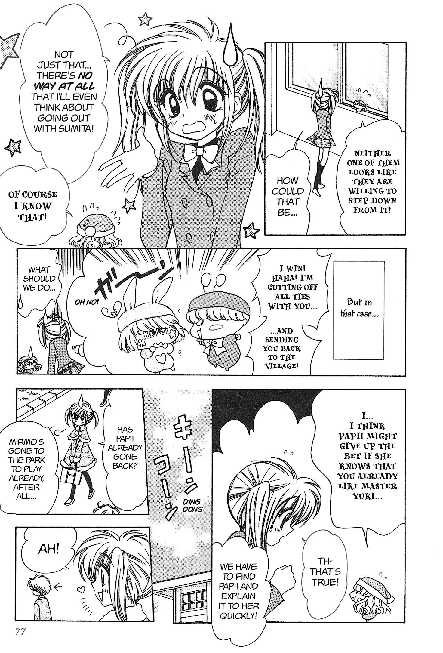 Mirumo de Pon! Chapter 20 page 9 - 