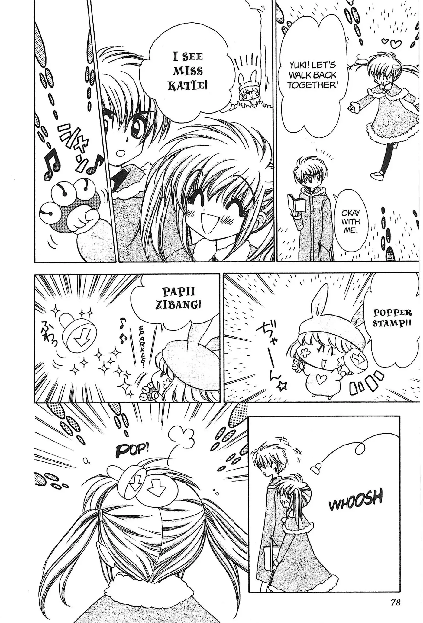 Mirumo de Pon! Chapter 20 page 10 - 
