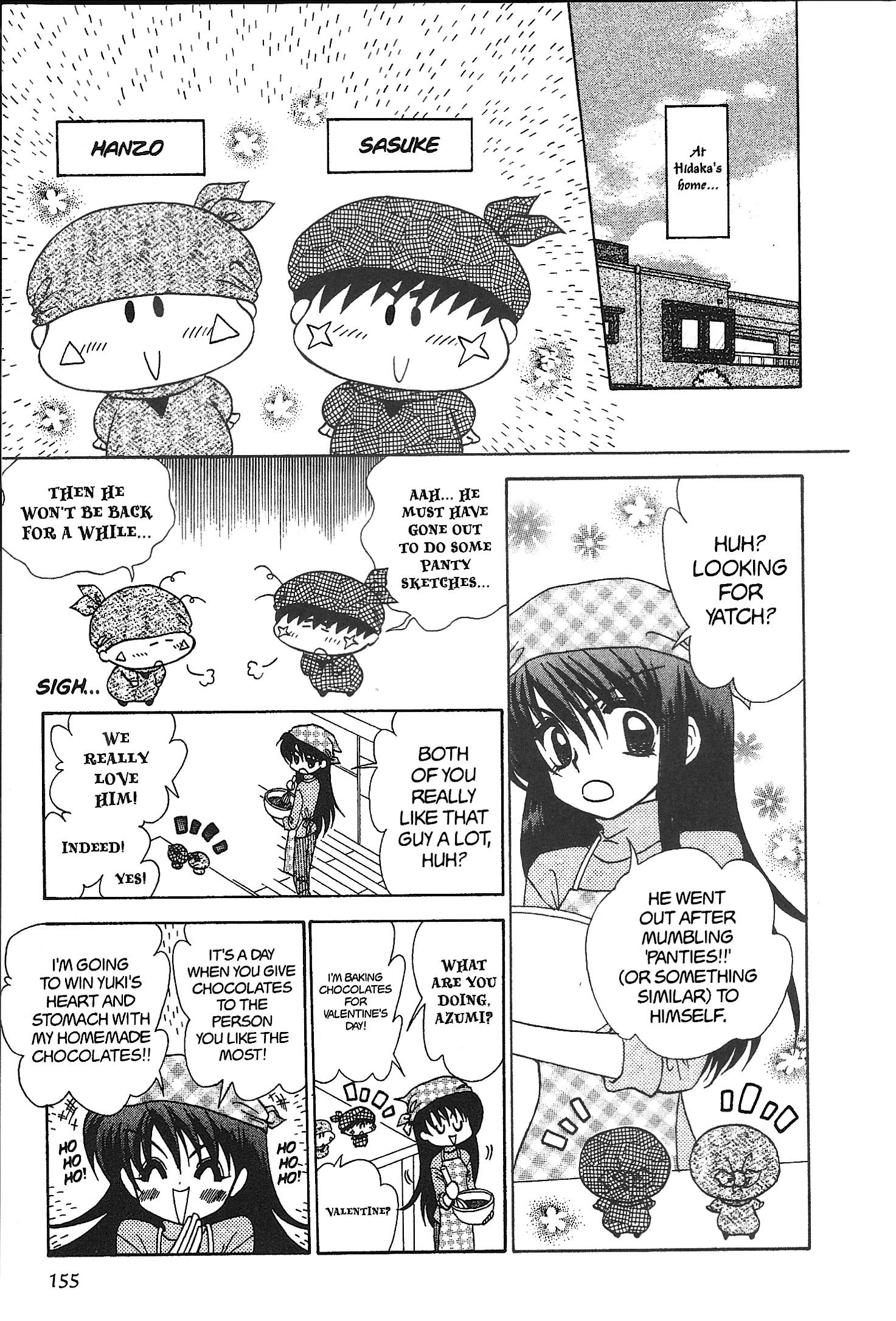 Mirumo de Pon! Chapter 21.6 page 3 - 