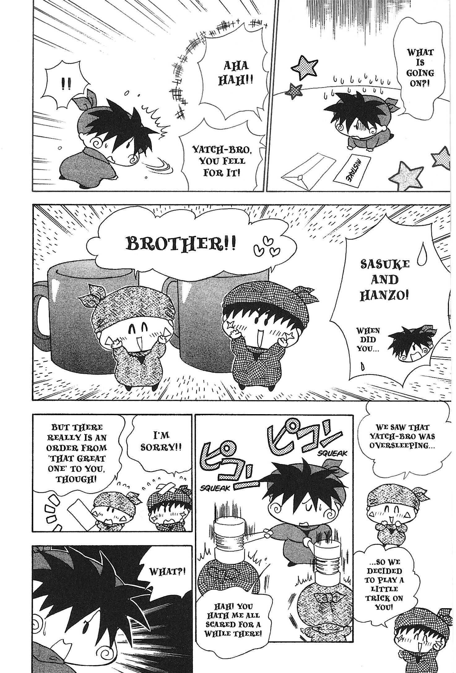 Mirumo de Pon! Chapter 21 page 2 - 