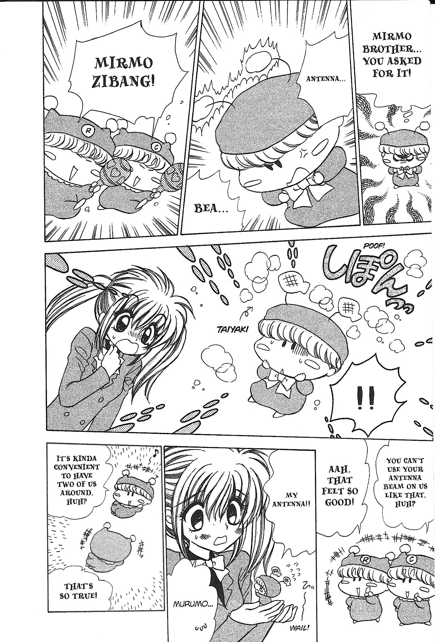 Mirumo de Pon! Chapter 21 page 12 - 