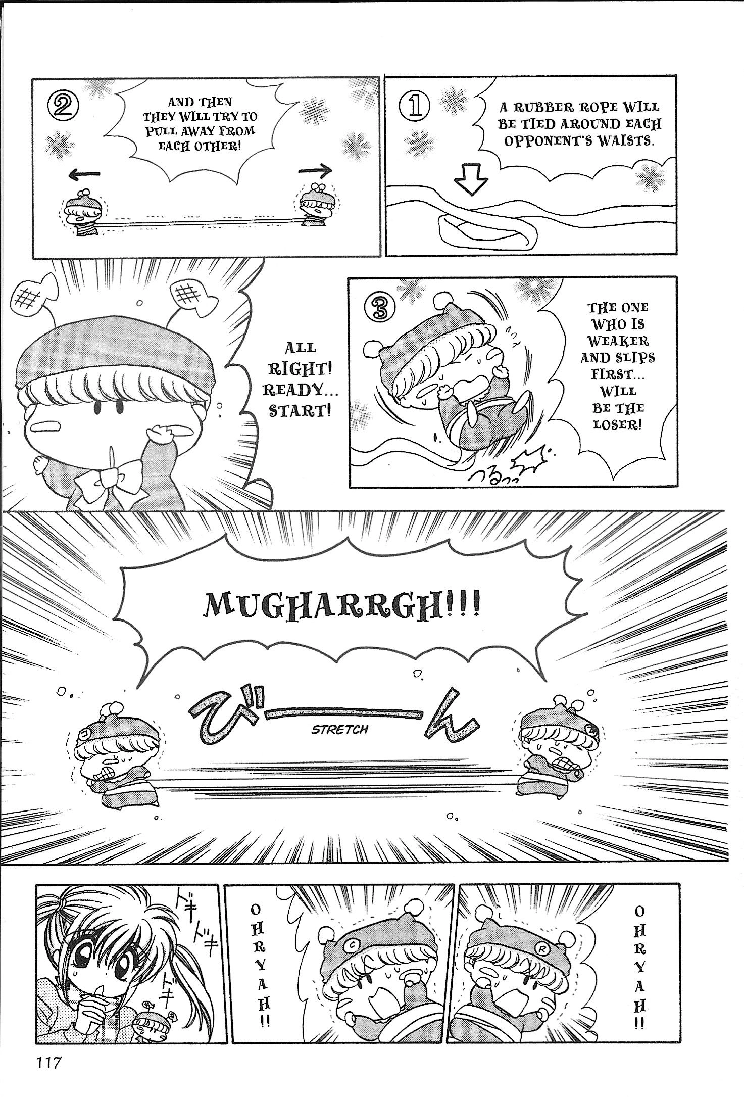 Mirumo de Pon! Chapter 21 page 17 - 