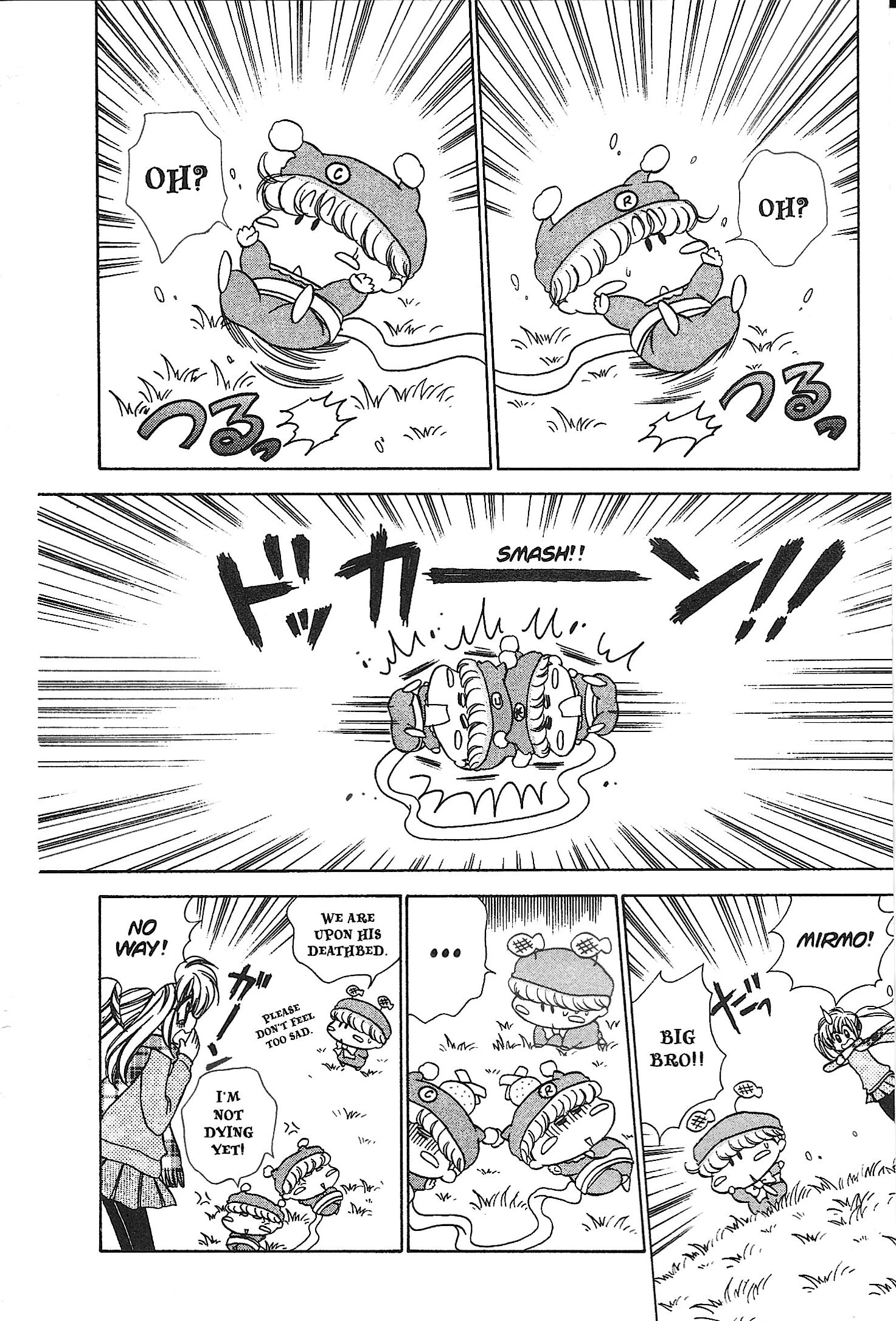 Mirumo de Pon! Chapter 21 page 18 - 