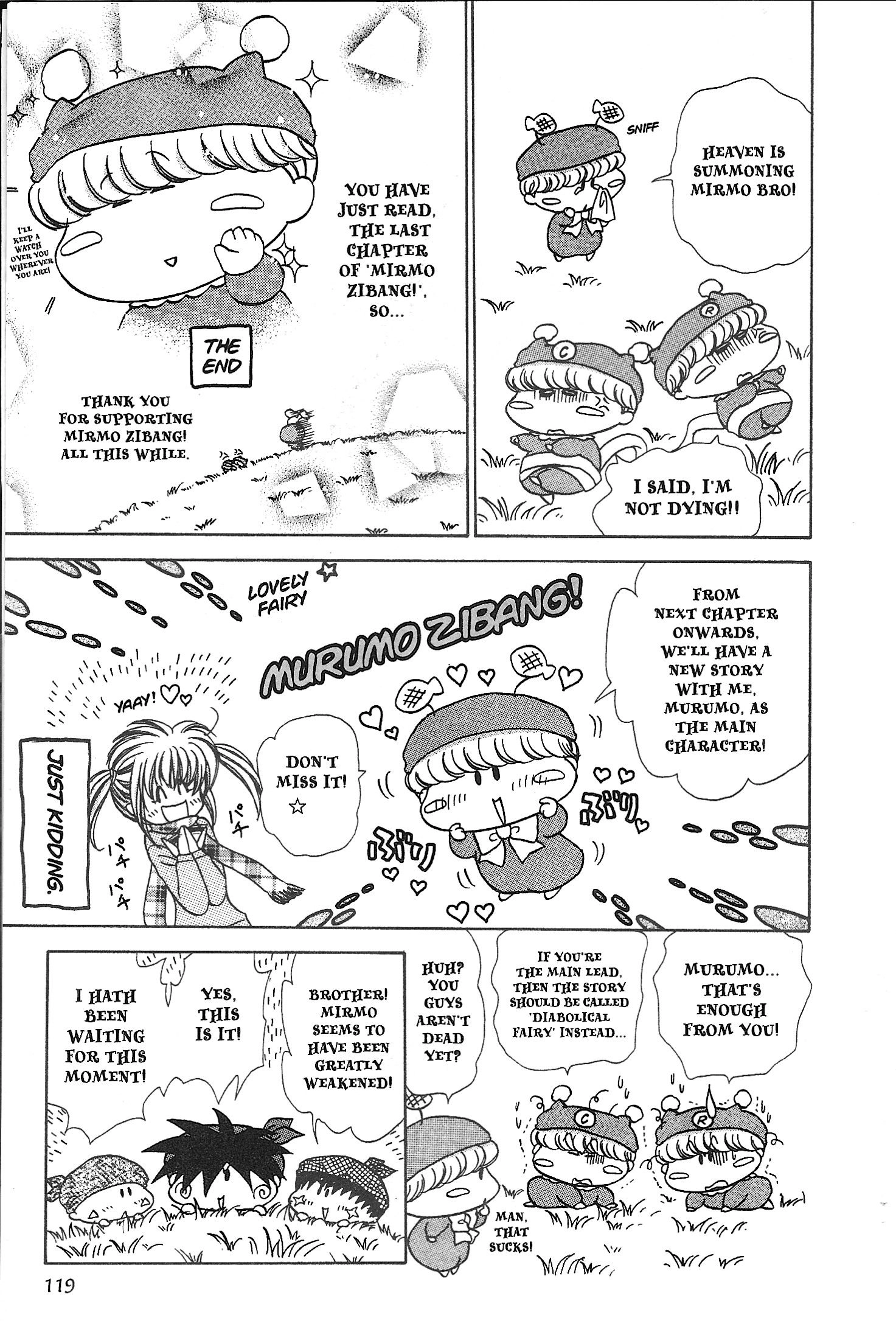 Mirumo de Pon! Chapter 21 page 19 - 
