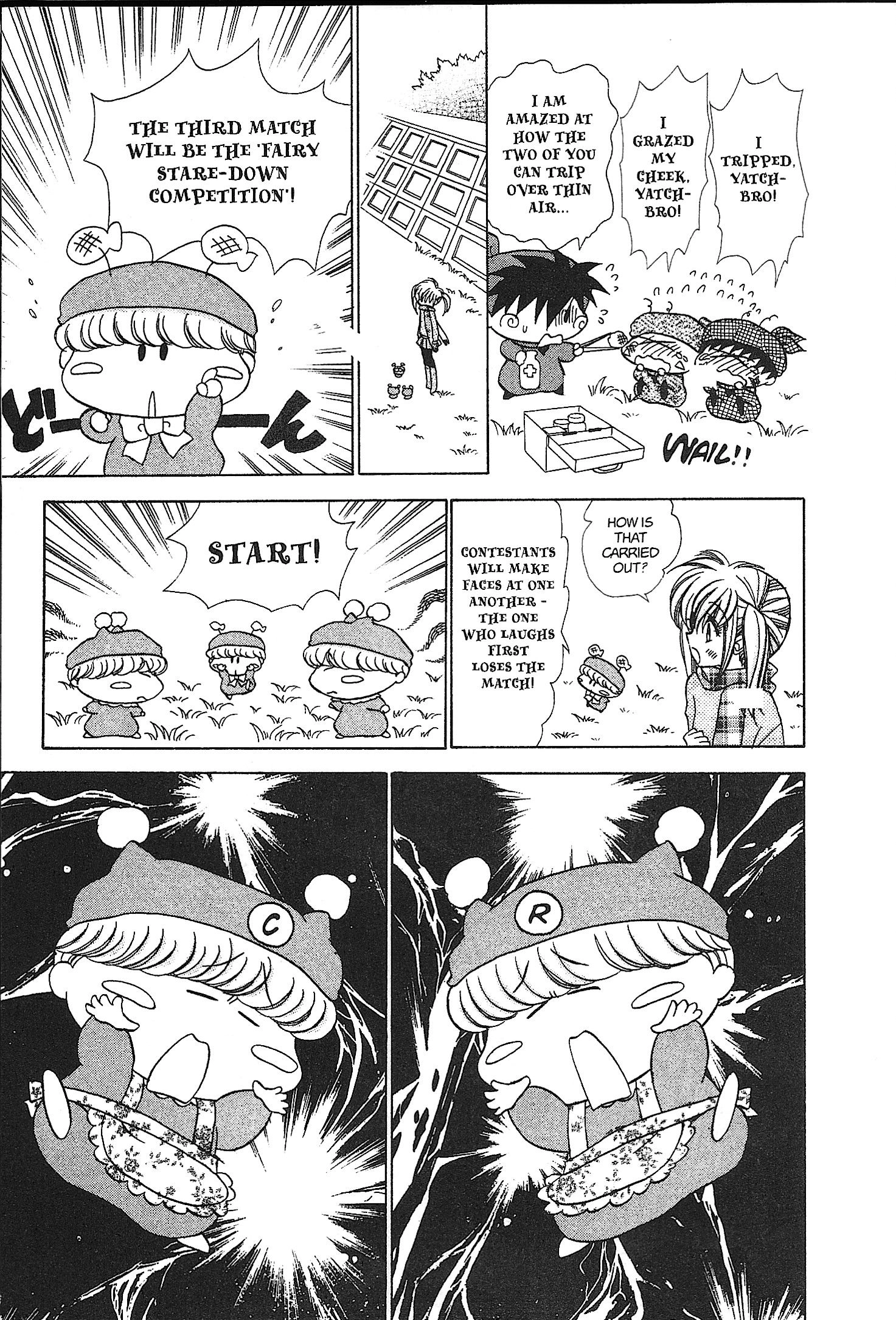Mirumo de Pon! Chapter 21 page 21 - 