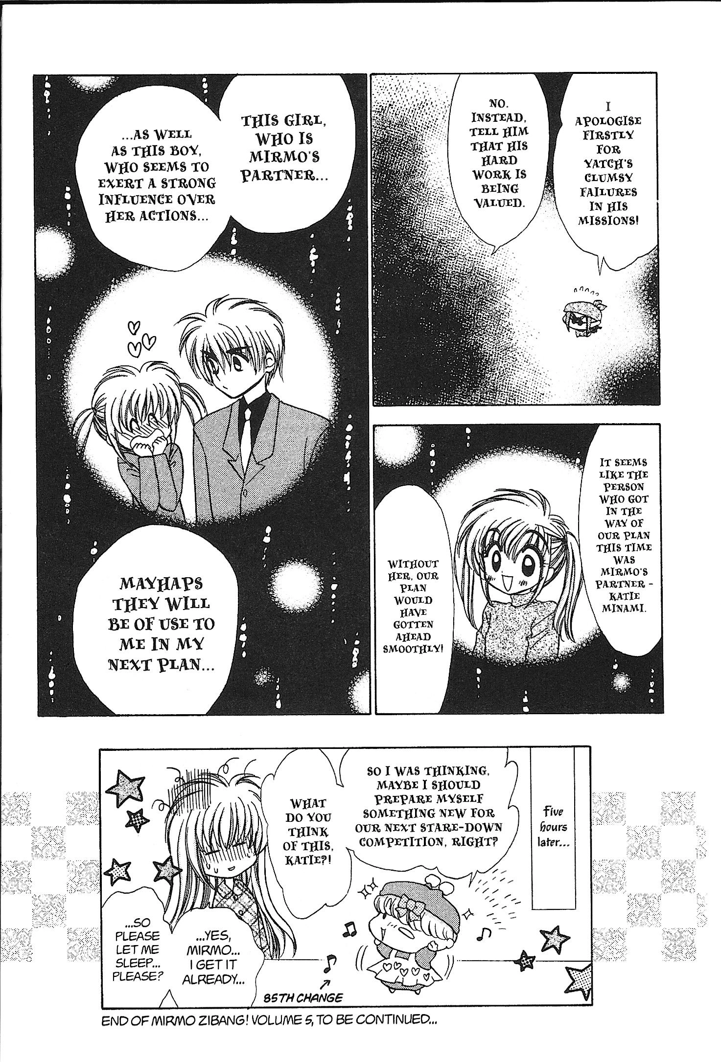 Mirumo de Pon! Chapter 21 page 31 - 